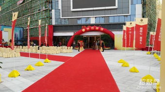 廣州開業(yè)慶典 舞獅助興、紅毯添彩與禮儀服務全攻略