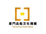 廈門傳媒與禮儀慶典服務 一站式專業(yè)慶典解決方案