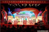 蘇州博世文化禮儀服務(wù)詳解 策劃、慶典與會展全方位解析