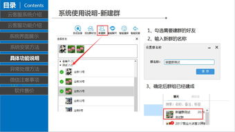 強(qiáng)悍穩(wěn)定的云客服系統(tǒng) 為企業(yè)打造可靠、高效的客戶服務(wù)體驗(yàn)