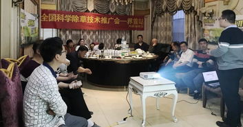更好產(chǎn)品服務(wù)促更深層次合作，瀚斯集團(tuán)夏季產(chǎn)品啟動(dòng)會(huì)多地火熱開啟