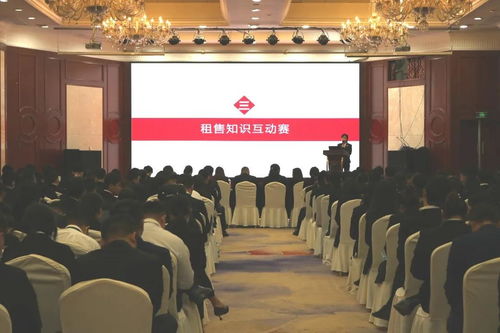 租售專題會(huì)議丨服務(wù)的哲學(xué) 將生活的智慧恰如其分地展現(xiàn)于會(huì)議之中